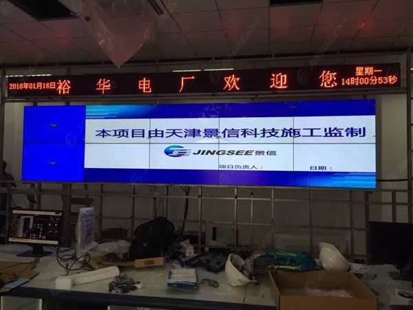 液晶拼接屏， 三星液晶拼接屏， 天津液晶拼接屏， 天津拼接屏， 河北液晶拼接屏， 河北拼接屏， 山東液晶拼接屏， 山東拼接屏， 內(nèi)蒙古液晶拼接屏， 內(nèi)蒙古拼接屏， 46寸液晶拼接屏,55寸液晶廣告機(jī)， 觸摸一體機(jī)， 天津微信廣告機(jī)， DID液晶拼接屏， 立體廣告機(jī)， 樓宇廣告機(jī)， 微信廣告機(jī)， 拼接屏廠家，55寸液晶拼接屏