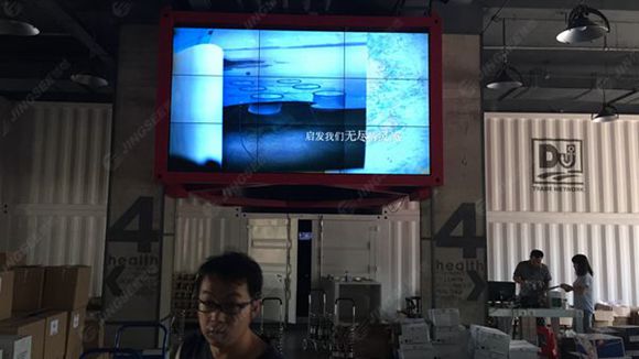 液晶拼接屏， 三星液晶拼接屏， 天津液晶拼接屏， 天津拼接屏， 河北液晶拼接屏， 河北拼接屏， 山東液晶拼接屏， 山東拼接屏， 內(nèi)蒙古液晶拼接屏， 內(nèi)蒙古拼接屏， 46寸液晶拼接屏,55寸液晶廣告機， 觸摸一體機， 天津微信廣告機， DID液晶拼接屏， 立體廣告機， 樓宇廣告機， 微信廣告機， 拼接屏廠家，55寸液晶拼接屏