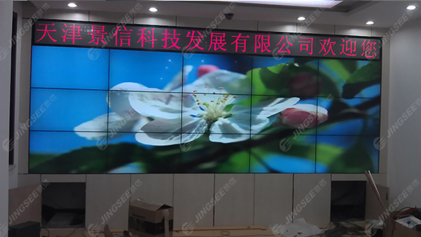 液晶拼接屏， 三星液晶拼接屏， 天津液晶拼接屏， 天津拼接屏， 河北液晶拼接屏， 河北拼接屏， 山東液晶拼接屏， 山東拼接屏， 內(nèi)蒙古液晶拼接屏， 內(nèi)蒙古拼接屏， 46寸液晶拼接屏,55寸液晶廣告機(jī)， 觸摸一體機(jī)， 天津微信廣告機(jī)， DID液晶拼接屏， 立體廣告機(jī)， 樓宇廣告機(jī)， 微信廣告機(jī)， 拼接屏廠家，55寸液晶拼接屏