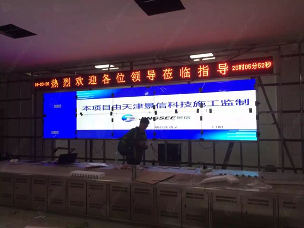 液晶拼接屏廠(chǎng)家